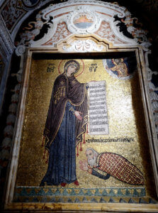 palermo chiesa martorana mosaici giorgio d'antiochia